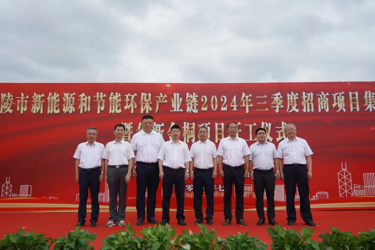 1722672078241.jpg 1722672078241.jpg